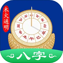 ʱƽ()v4.3.9 Ѱ