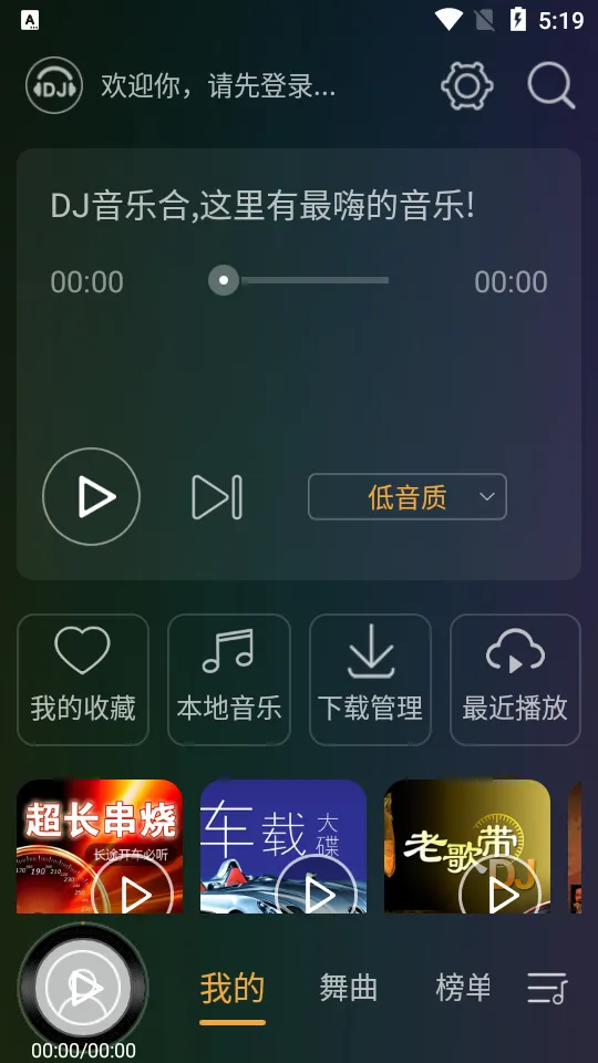 DJֺ()v8.3.2 Ѱ