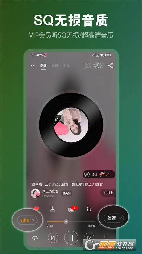 DJֺ()v8.3.2 Ѱ