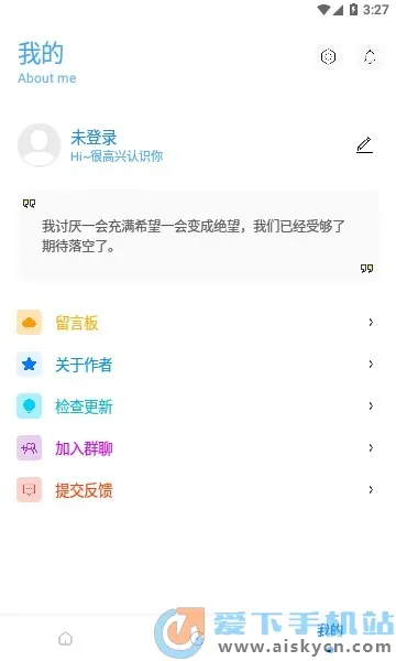 ۻ2025ٷ°汾v9.0.6 ׿