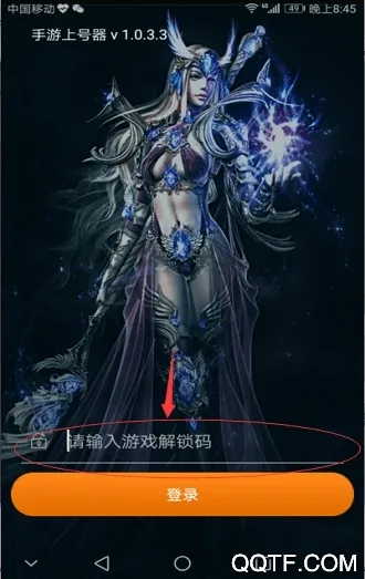 Ϻ2025°汾v4.6.4.0 Ѱ