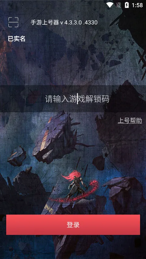 Ϻ2025°汾v4.6.4.0 Ѱ