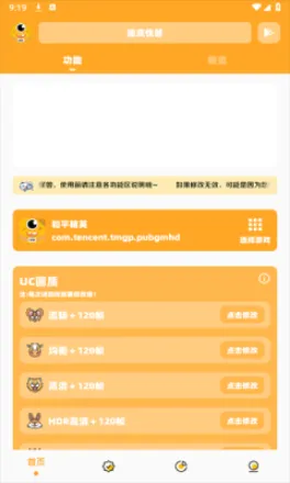 ٻʹ(Ż)v2.1 ٷ