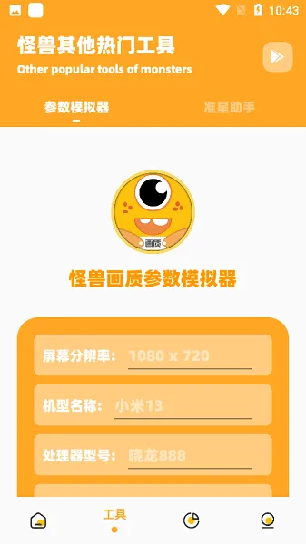 ٻʹ(Ż)v2.1 ٷ