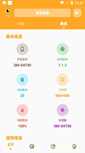ٻʹ(Ż)v2.1 ٷ