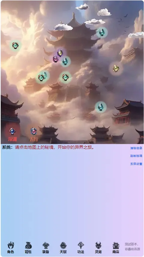 ֮(Ϸ)