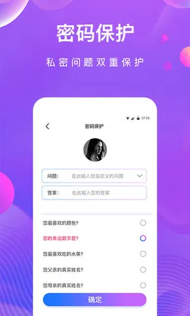 ˽(˽ܱ)v1.2.6 ׿