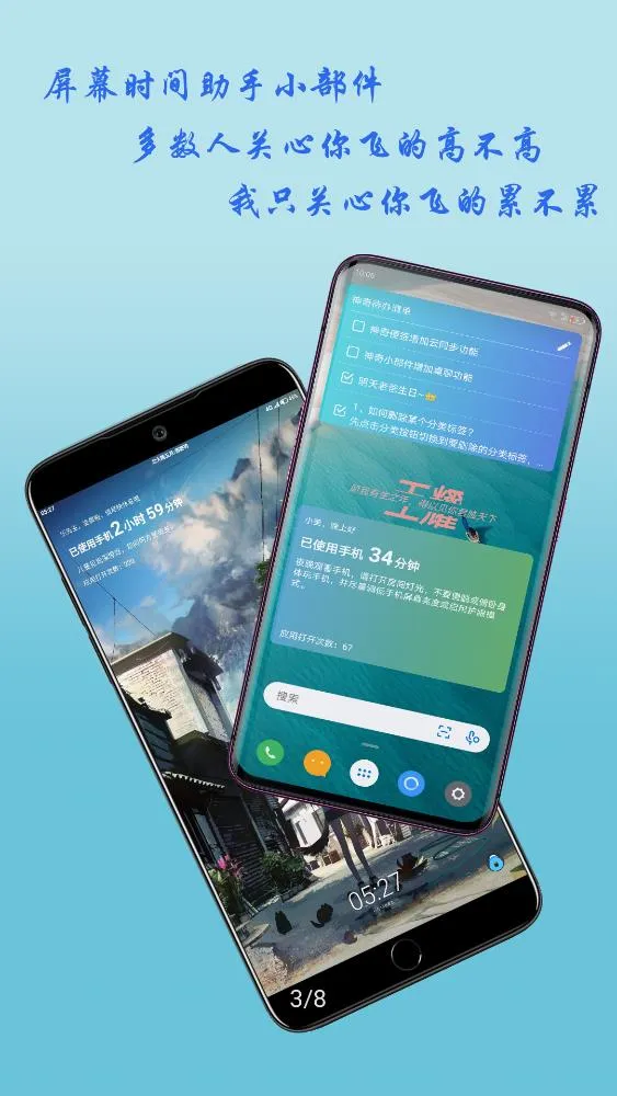 С2025°汾v3.5.9 °