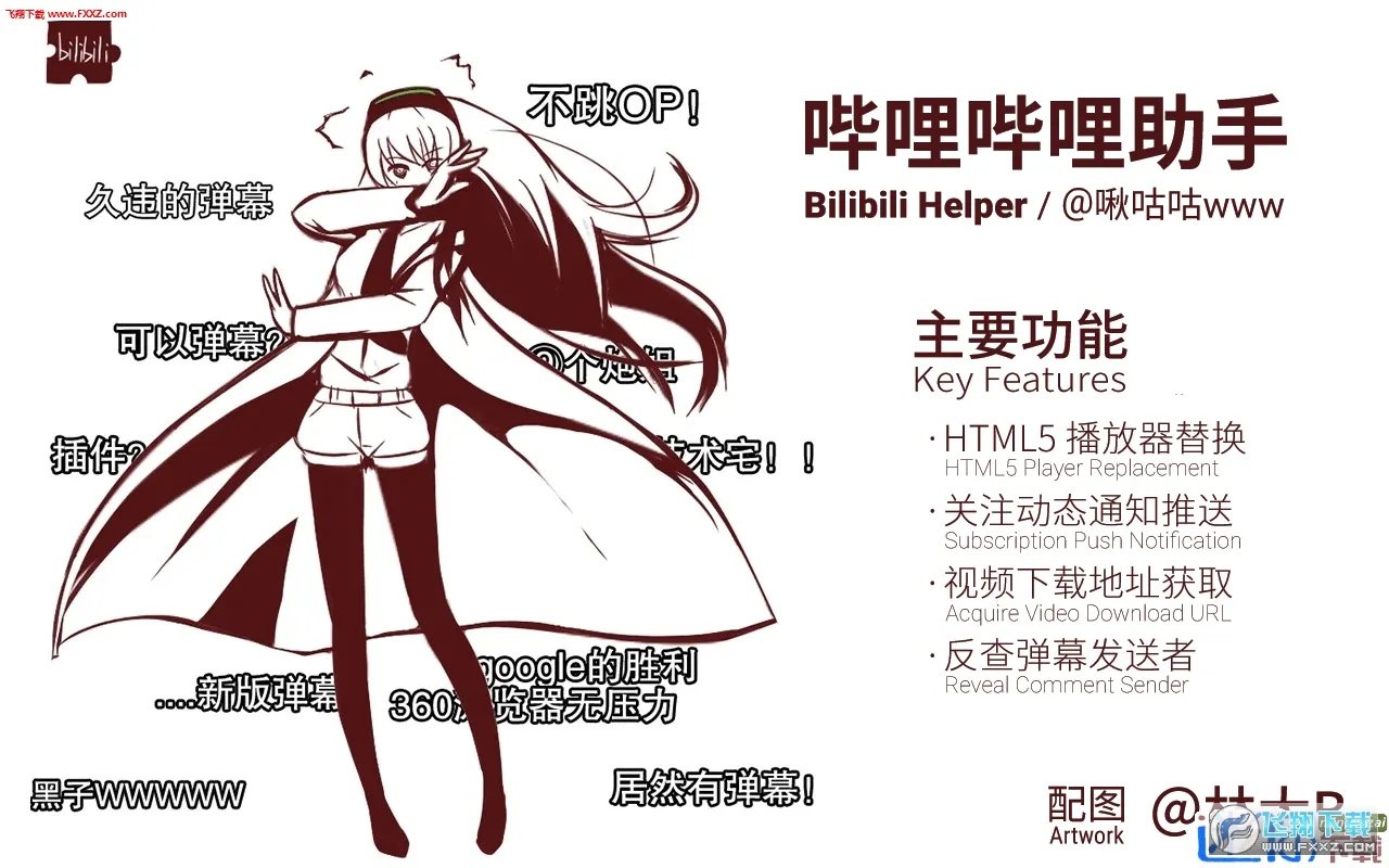 2025°汾v6.92.0 ٷ