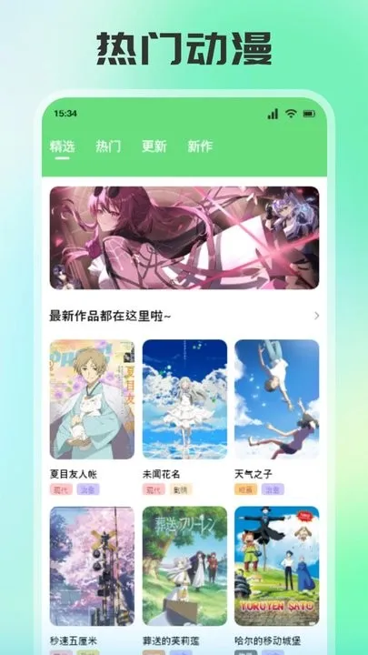 㸯լ()v1.26 ٷ