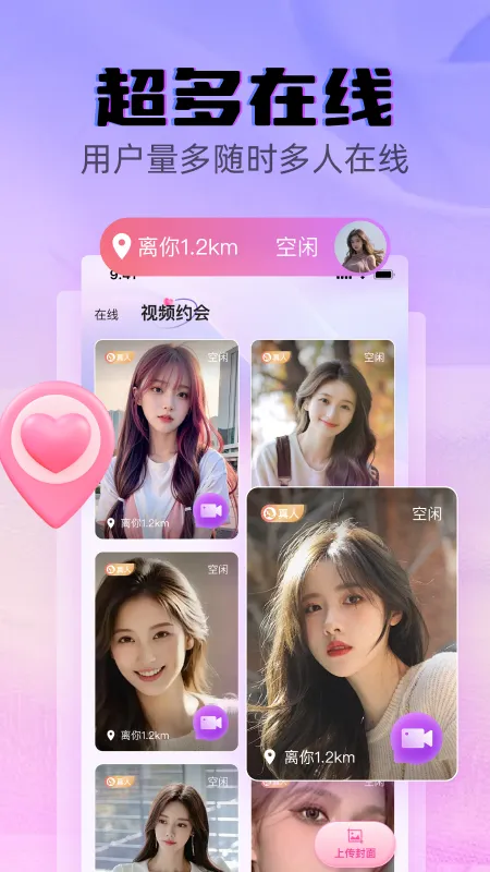ֻv1.1.1 ٷ