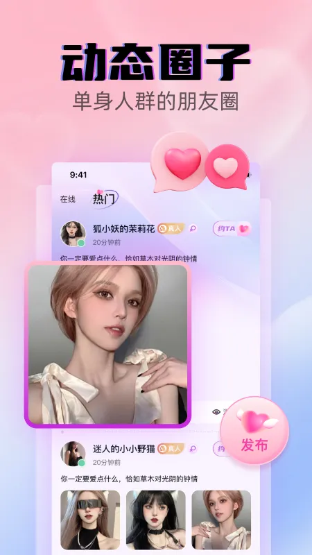 ֻ