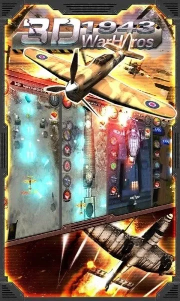 3DսӢ1943()v1.2 Ѱ