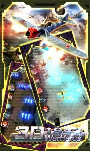3DսӢ1943()v1.2 Ѱ