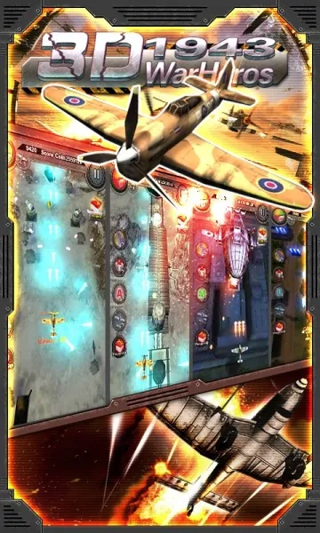 3DսӢ1943()v1.2 Ѱ