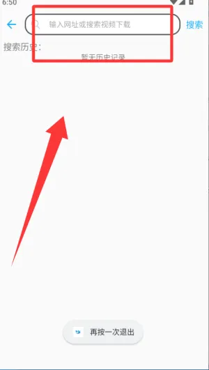 ȸƵ(ȫ)