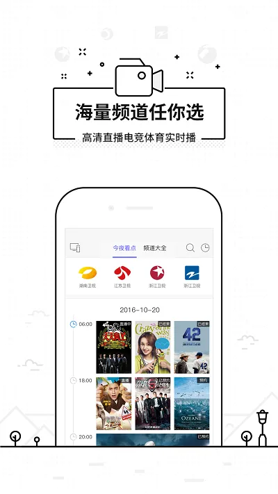 ң(ң)v3.9.8.420 ٷ