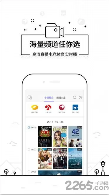ң(ң)v3.9.8.420 ٷ