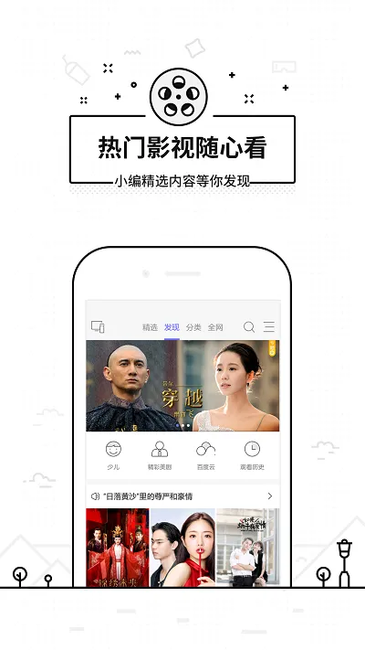 ң(ң)v3.9.8.420 ٷ