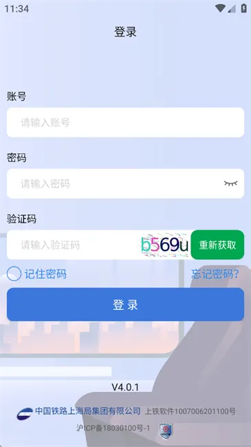 (·칫)v4.0.1 ٷ