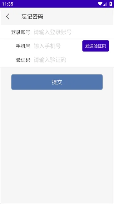 (·칫)v4.0.1 ٷ