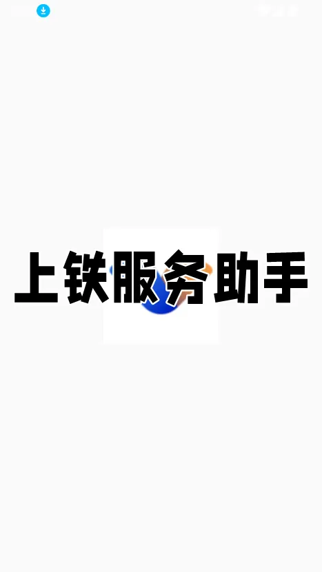 (·칫)