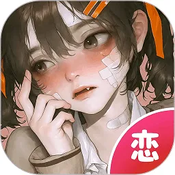 AI2025ٷ°汾v1.0.1 ֻ