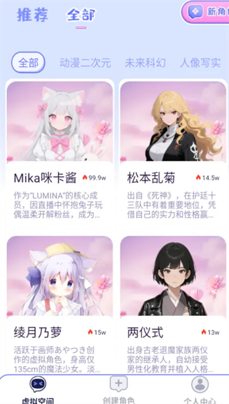 AI2025ٷ°汾