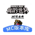 MC汾(汾)v1.0.6 °