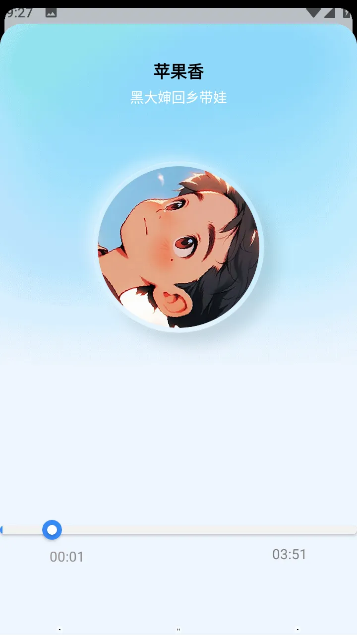 ݮ(ֲ)v1.3.6 ׿