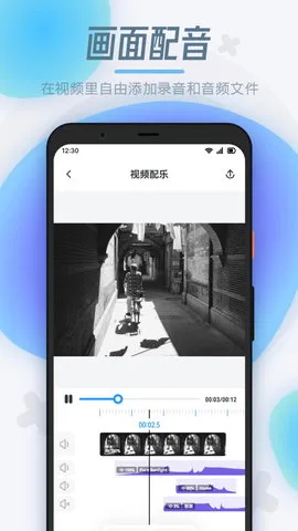 ֻ¼2025ٷ°汾v1.1 ֻ