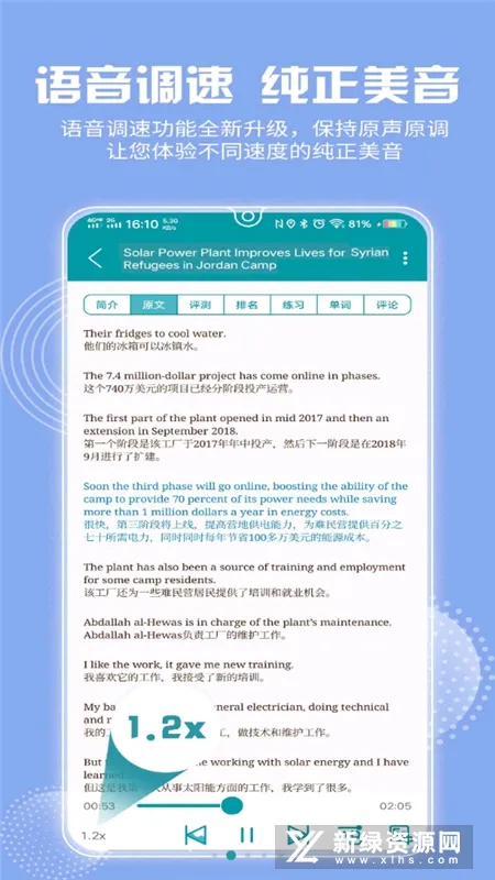 VOAӢ2025°汾