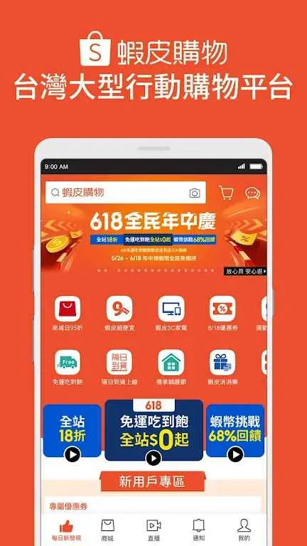 rƤُ2025v3.50.25 Ѱ