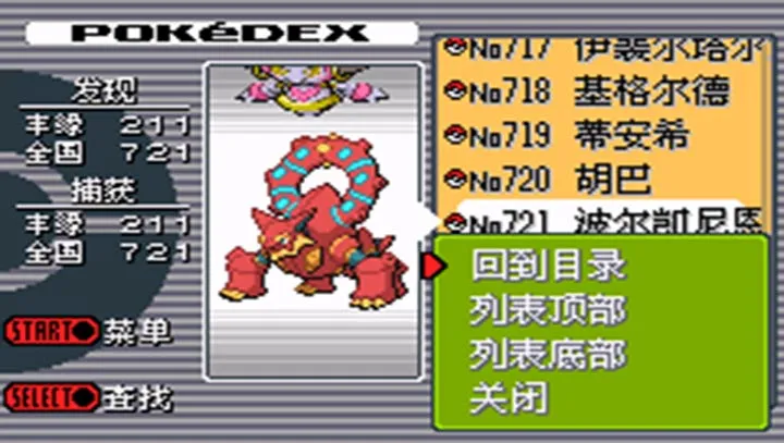 ڴֿ֮2025v2.0.0 °
