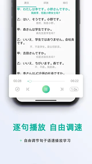 °׼ձ2025ٷ°汾v1.8 Ѱ