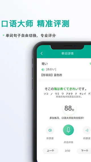 °׼ձ2025ٷ°汾v1.8 Ѱ
