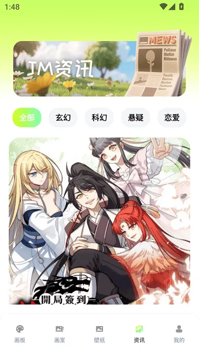 jmö(๦)v1.0.1 ٷ