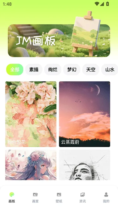 jmö(๦)v1.0.1 ٷ