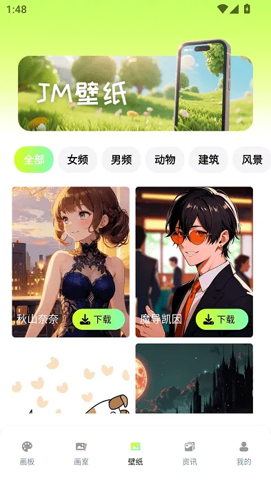 jmö(๦)