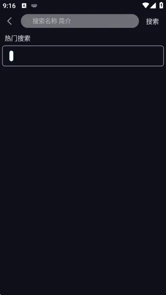 ׷2025ٷ°汾v1.0.1 ֻ