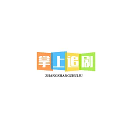 ׷2025ٷ°汾v1.0.1 ֻ