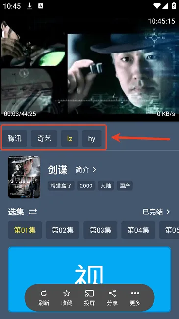 èƵ2025ٷ