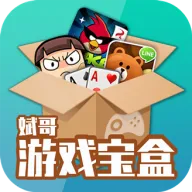 Ϸ(ƽϷ)v1.2.6 Ѱ