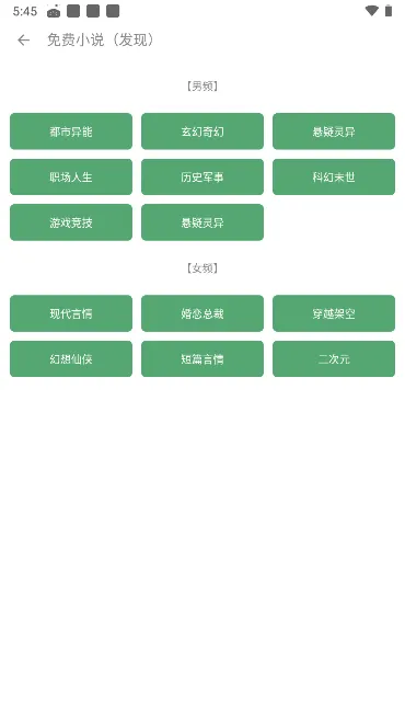 ʦ2025ٷ°汾
