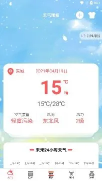 (ѯ)