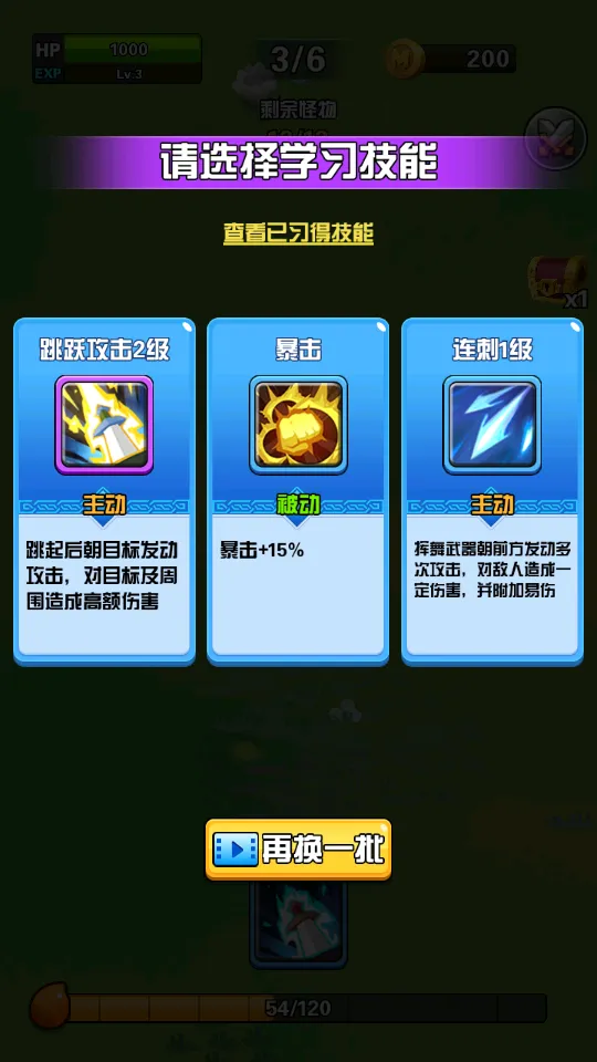 ռ2025ٷ°汾v2.2.10 ׿