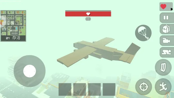 ҵĳԼ(شɱ)v1.3 Ѱ