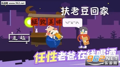 ϶ؼ(黤)v0.6.7 °