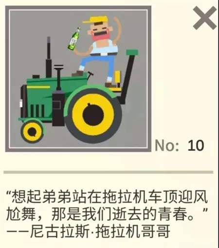 ϶ؼ(黤)