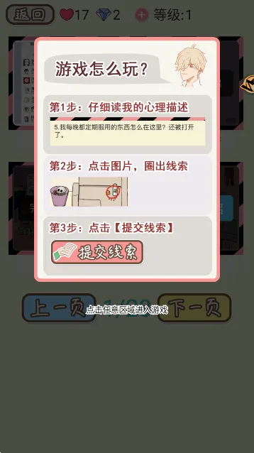 µ(Ϸ)v2.0.5 °
